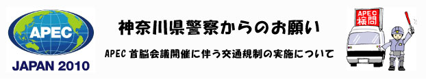 _ސ쌧x@̂肢