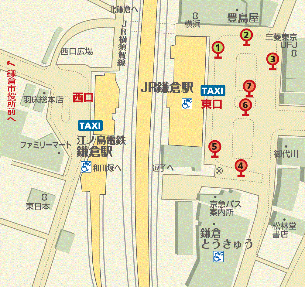 神奈川バス案内WEB - のりば案内